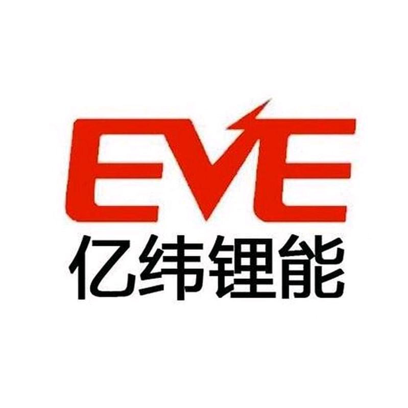 亿纬锂能河南招商运营中心(招代理)