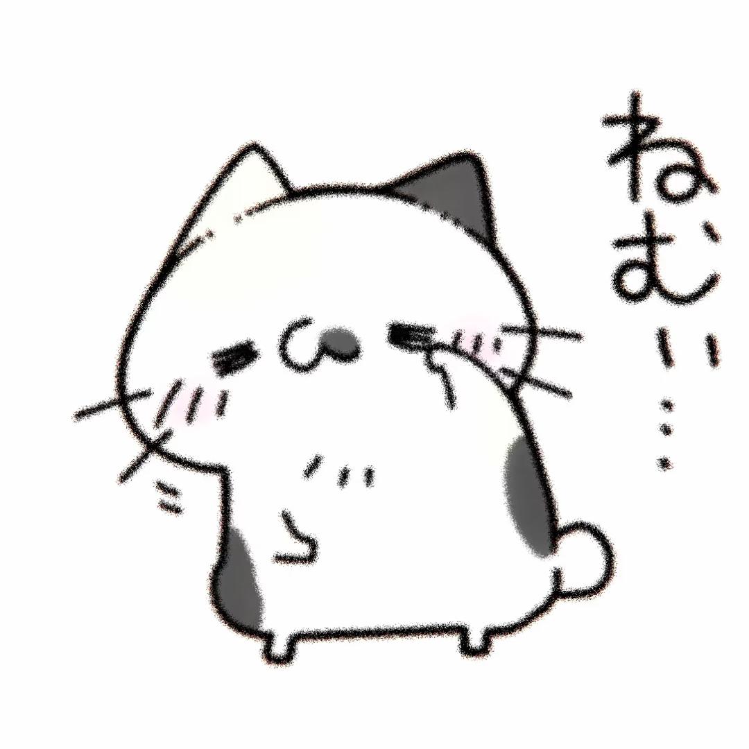 饮饮