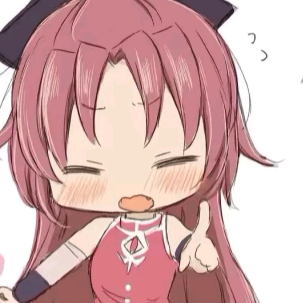 柚芽99❤️