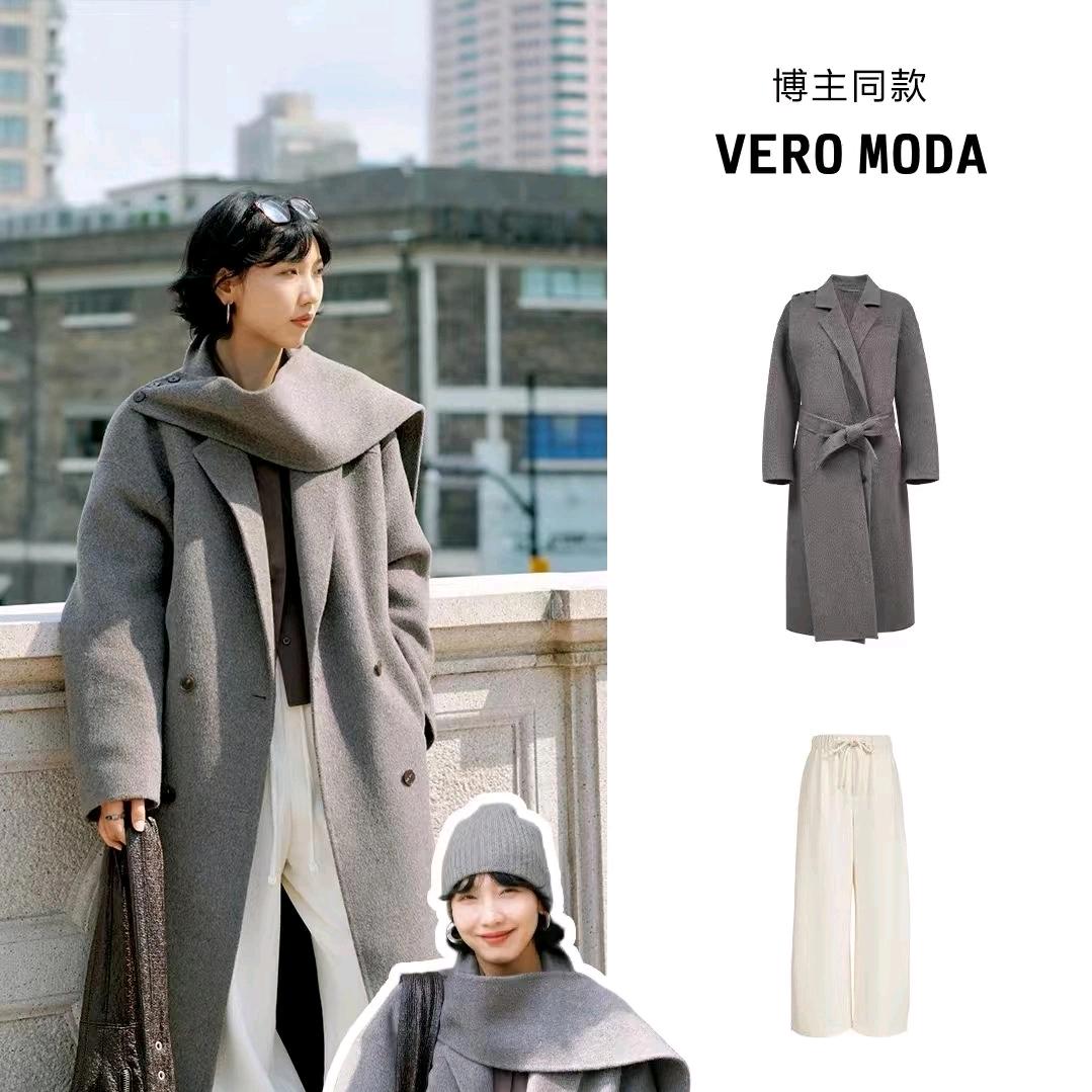 博商Vero Moda