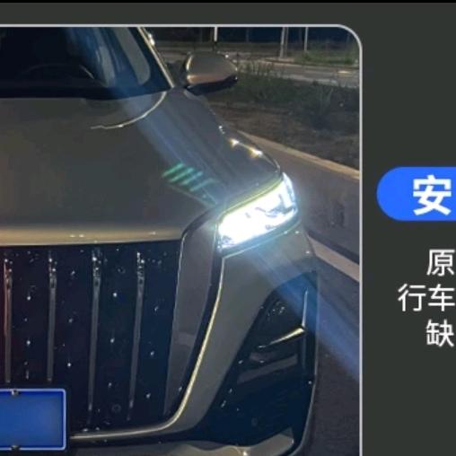 天天优选(商品在橱窗)