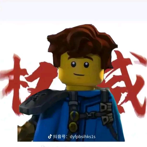 幻影忍者･杰