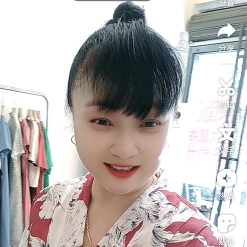 小红花