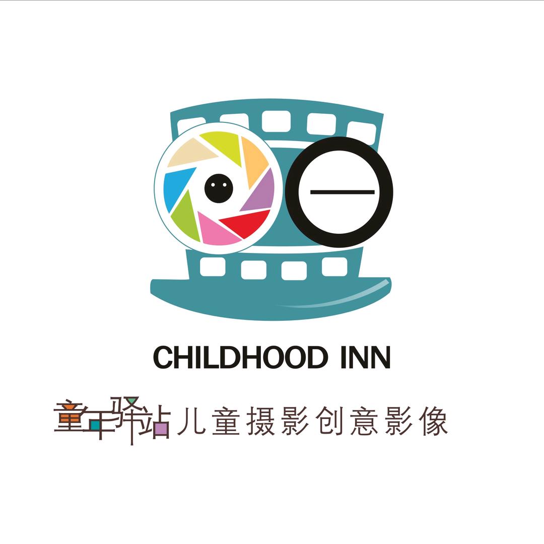 童年驿站儿童摄影官方号