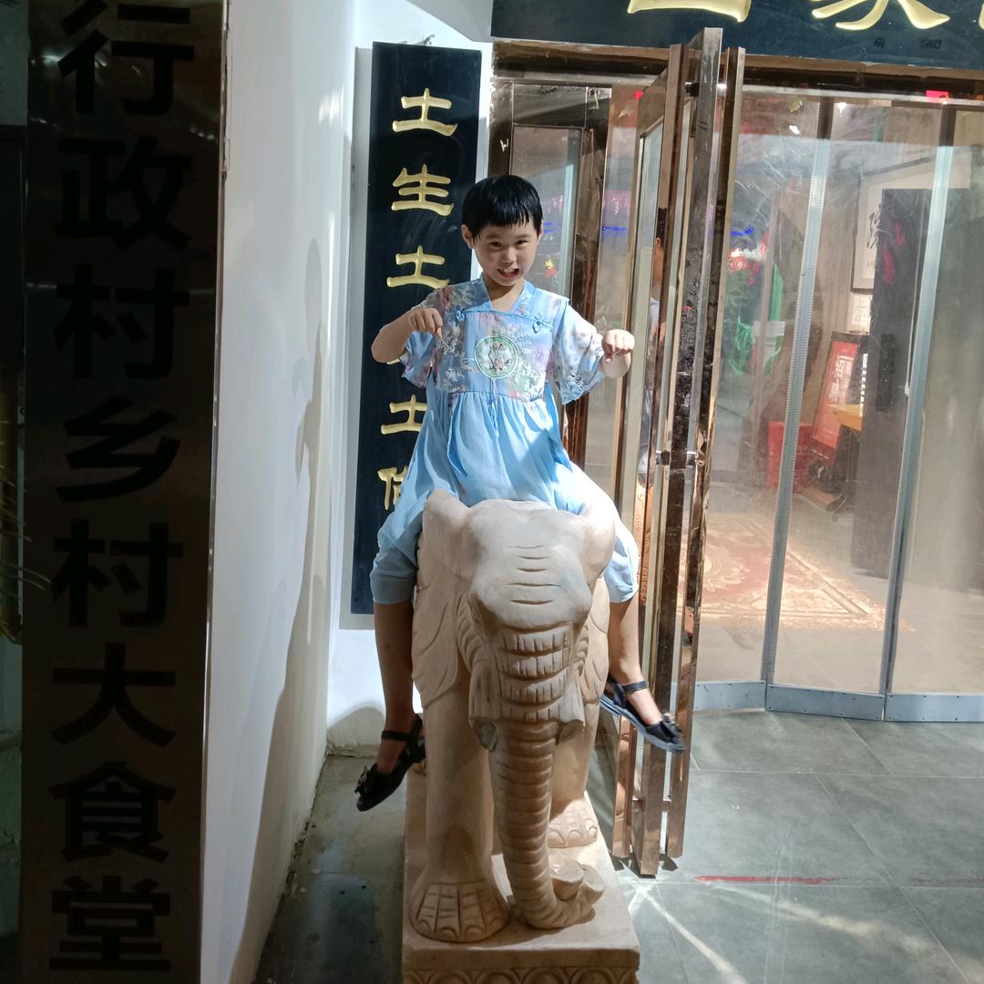 滴水之情