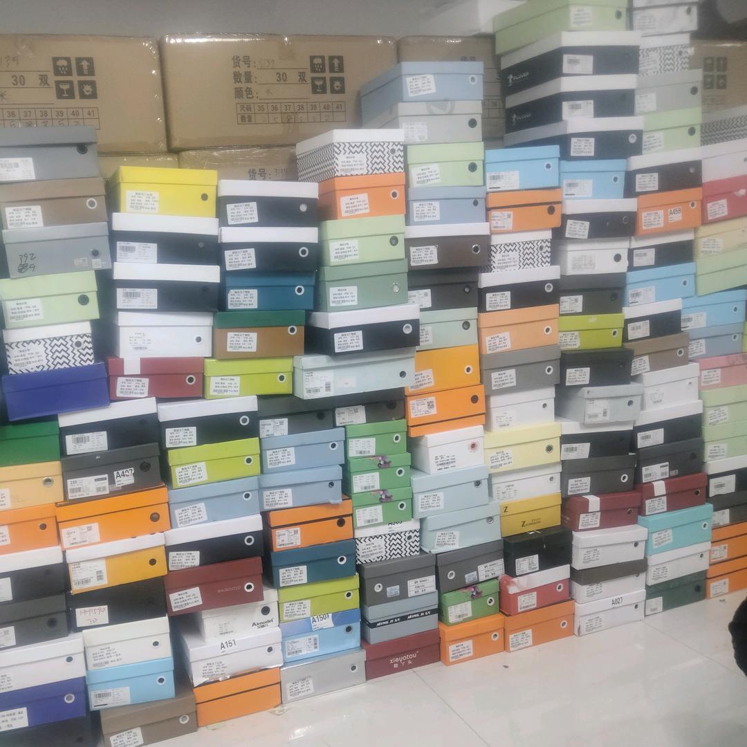 刘家巷燕子鞋店