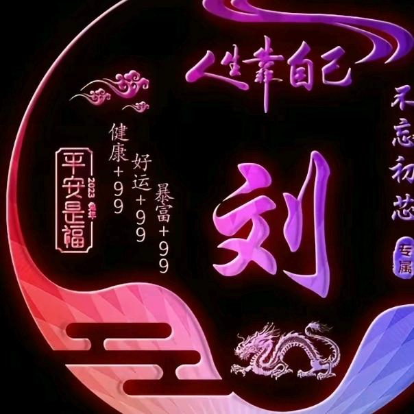 骑驴上高速，有苦说不出！