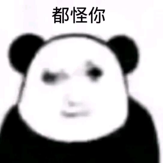 暮月