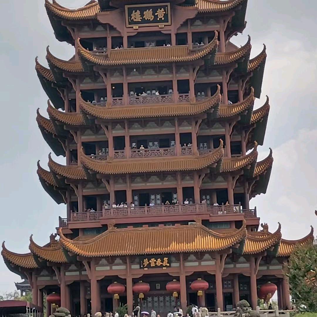山七秀秀
