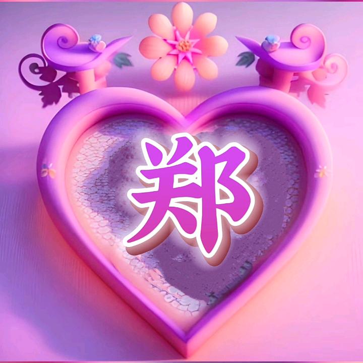 兵妈妈
