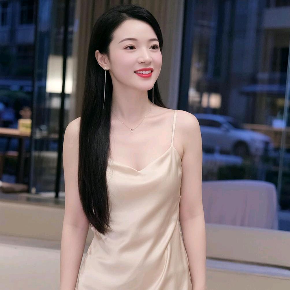 美妹