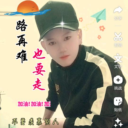 往事如风