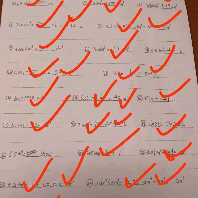 李老师🧑‍🏫