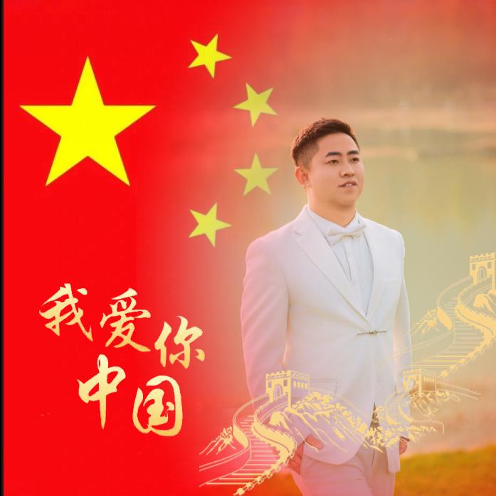🌈 宇轩的爸爸❤️