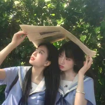 ฅ宋怜玥