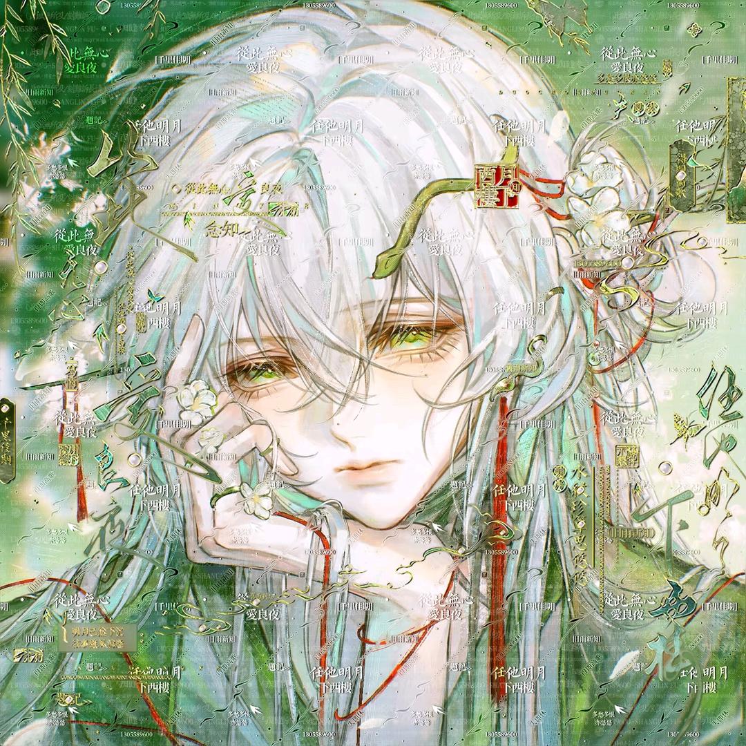 十八岁美艳小妈已婚带七娃