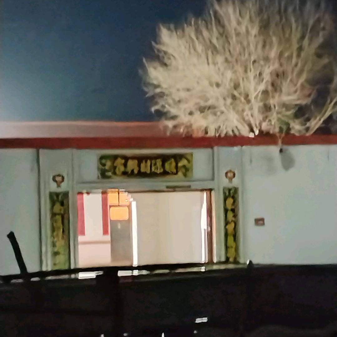 00后