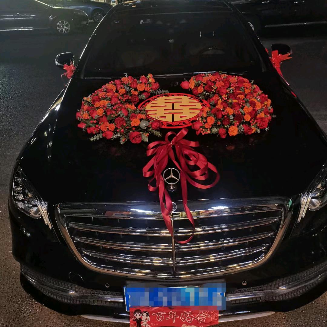 快乐自己