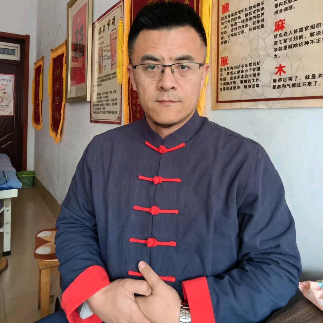 殷老师捏腰 点穴