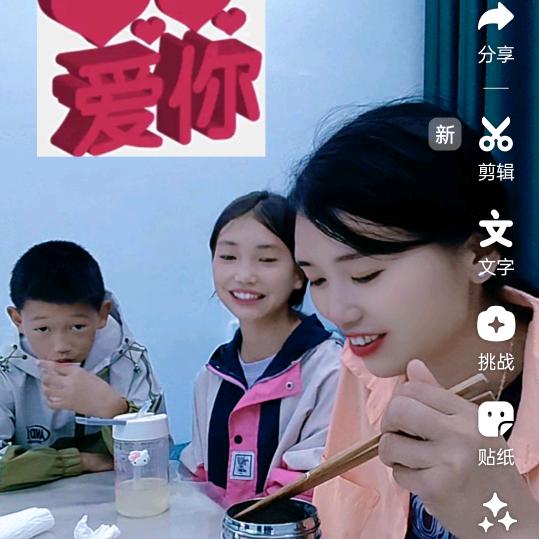 ꧁꧂好运❅常在꧁꧂