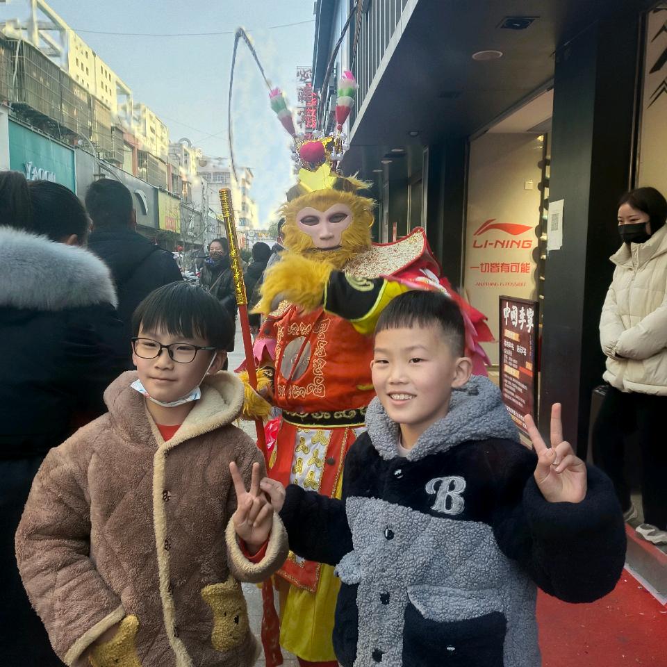 李姐