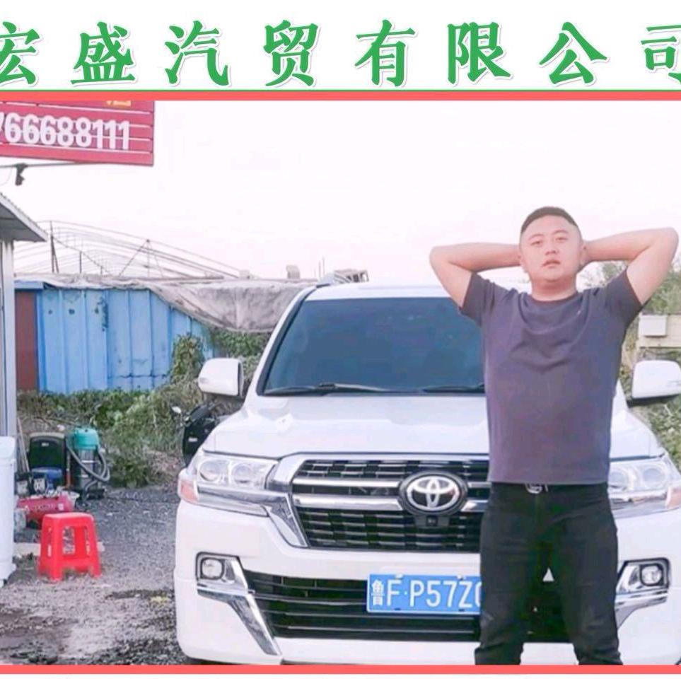 蓝海豚车管家八角店-宏盛汽贸汽修厂