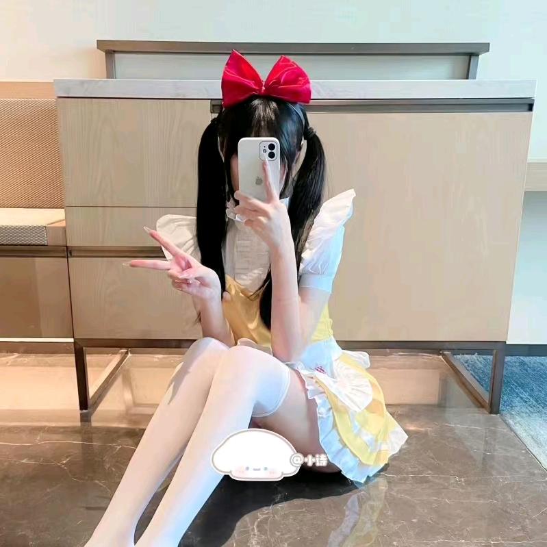 软