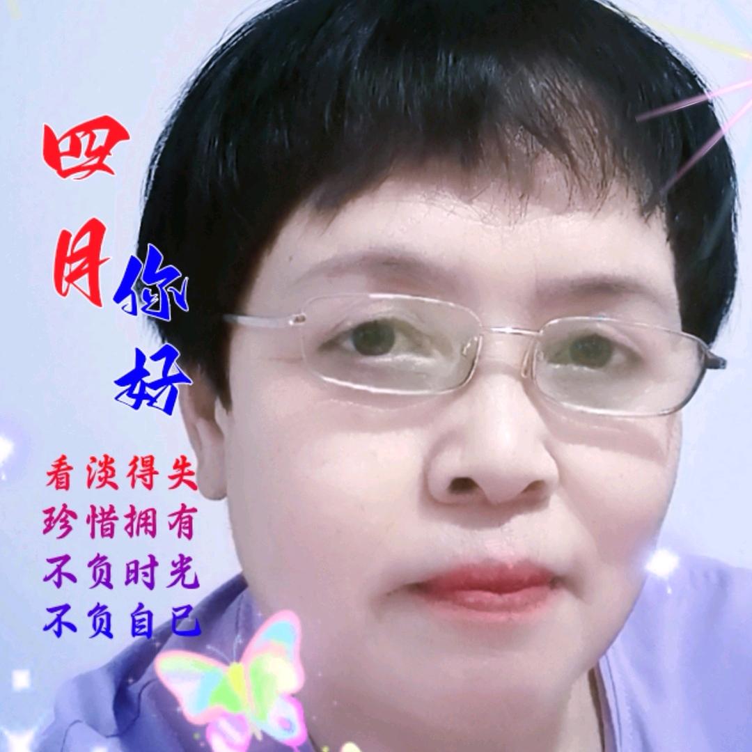 头道岭