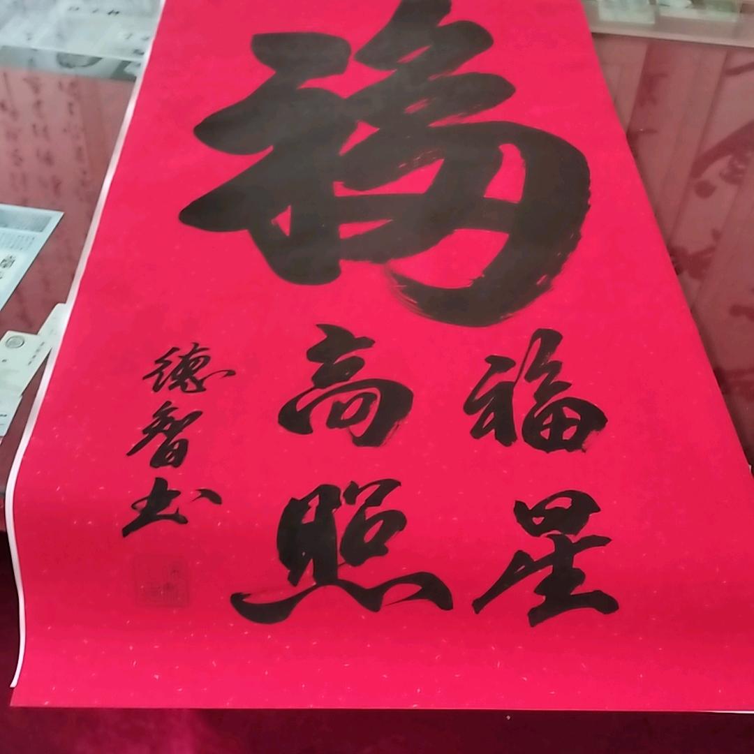 宁夏全区墙布批发