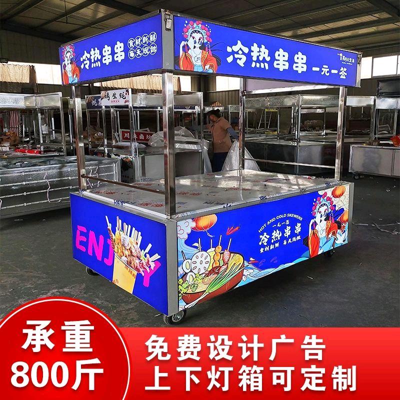 南阳内乡餐车，隐形防护网定制