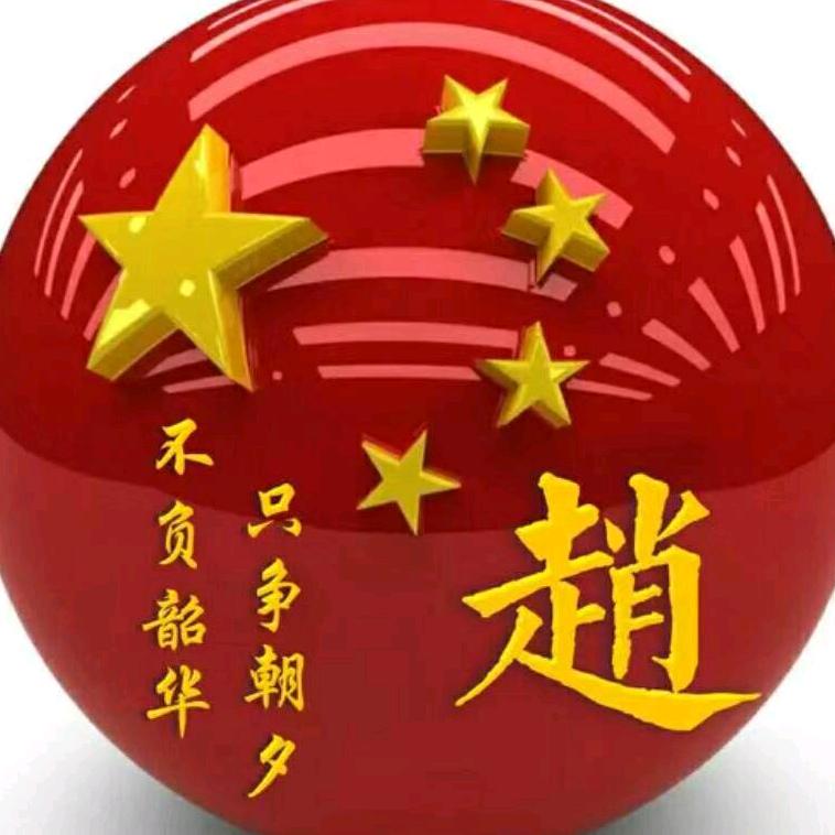 且听风吟