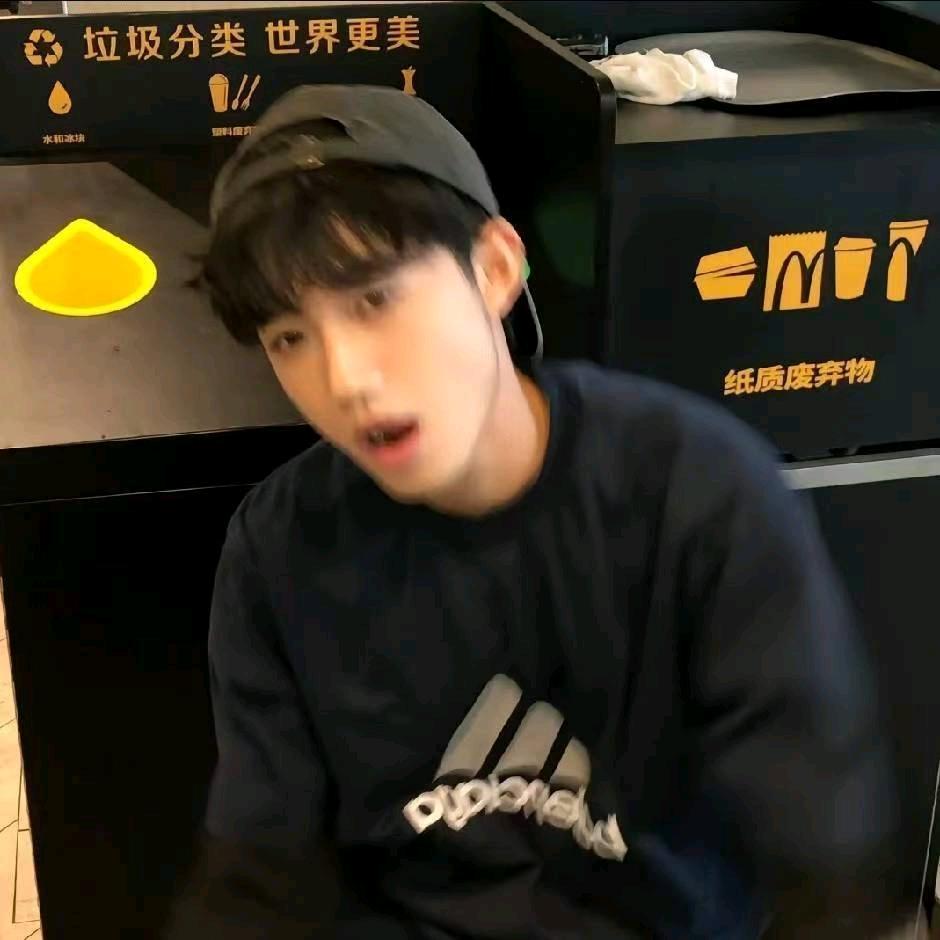 xujh7777