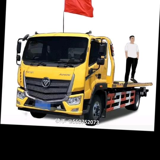 24小时道路救援！