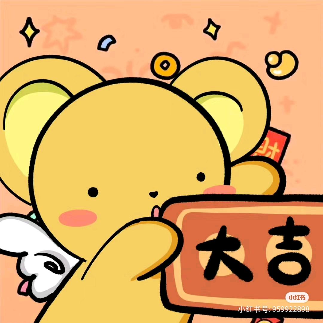 溜溜柠檬(ฅ]ω[*ฅ)