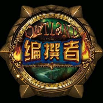 顺丰