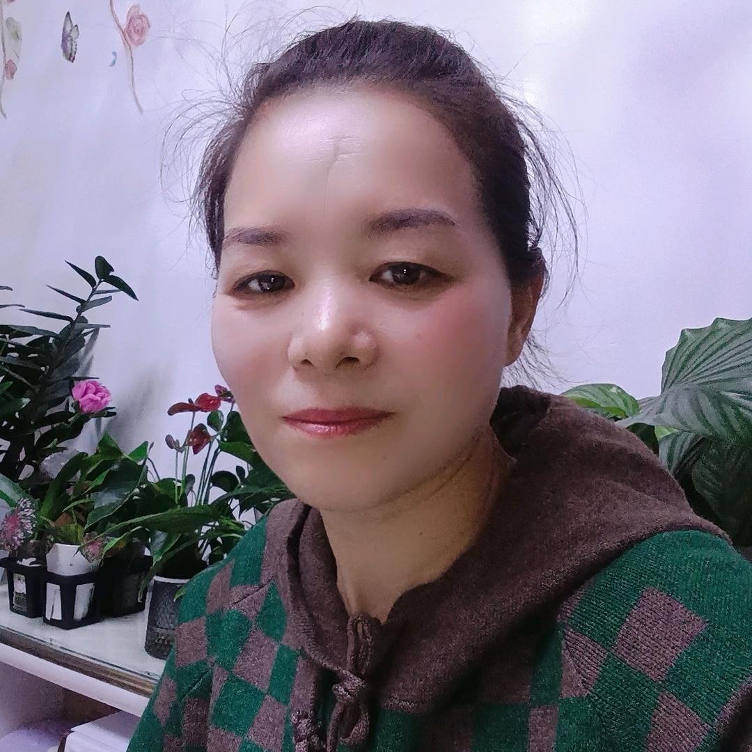 缘份