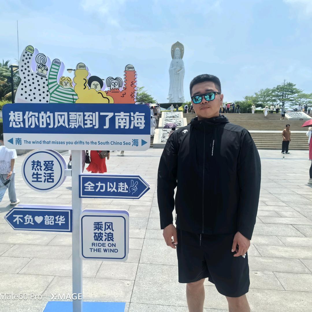 背包ㄜ