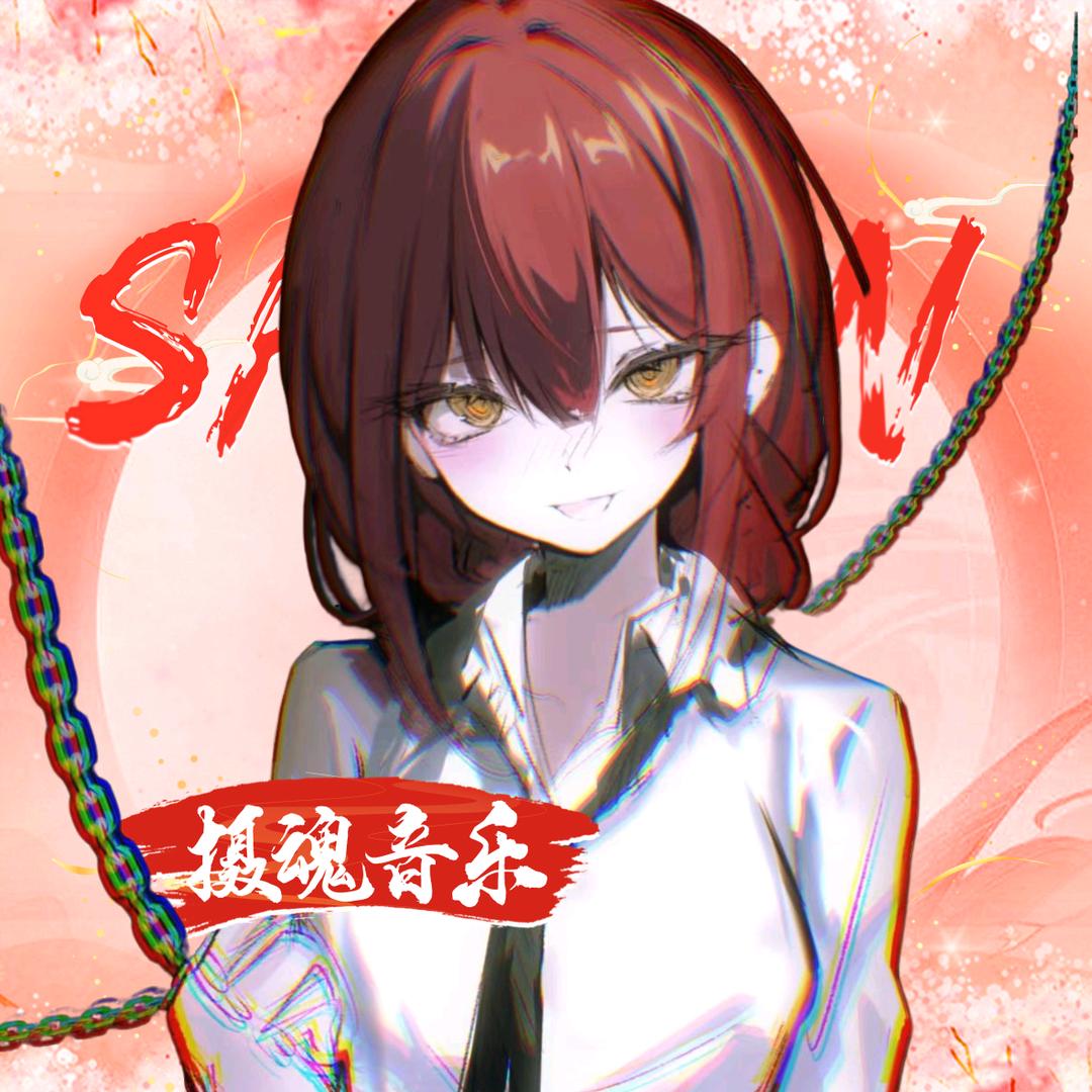 ๑温凉💤๑