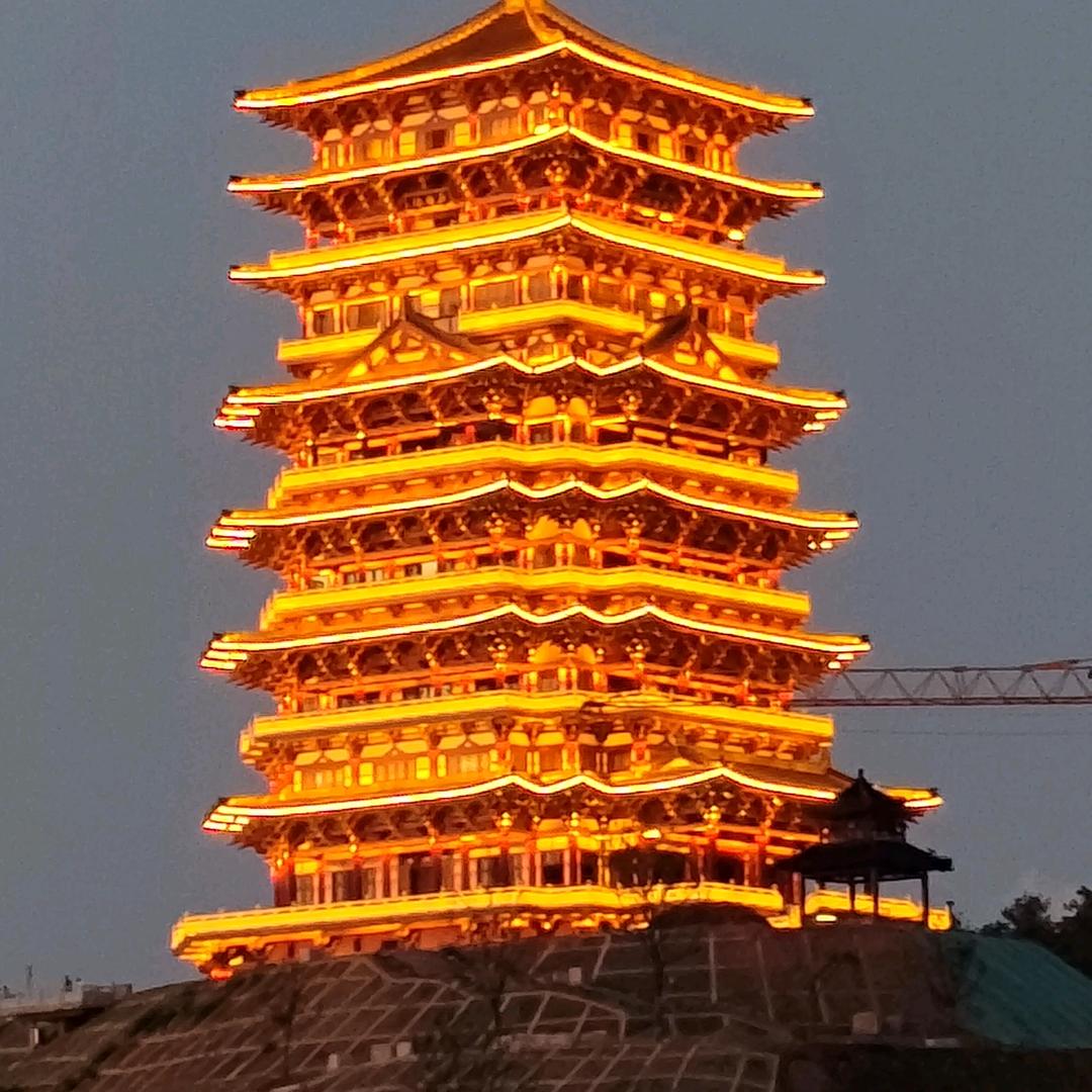 红姐
