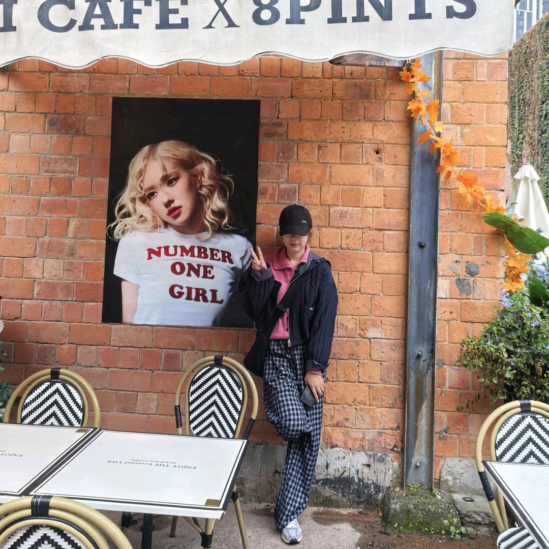 ♎️天秤座♎️