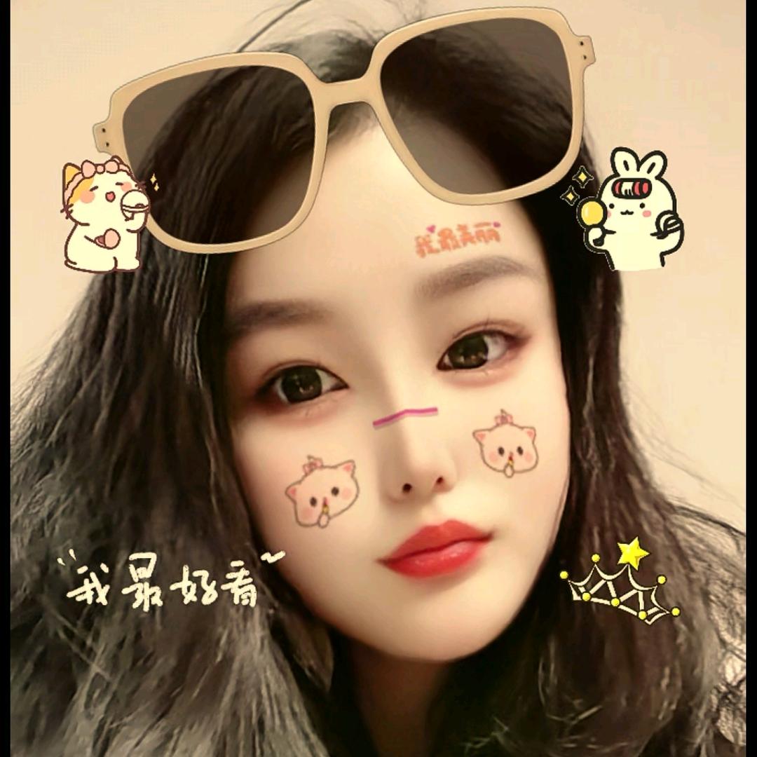 安于未来