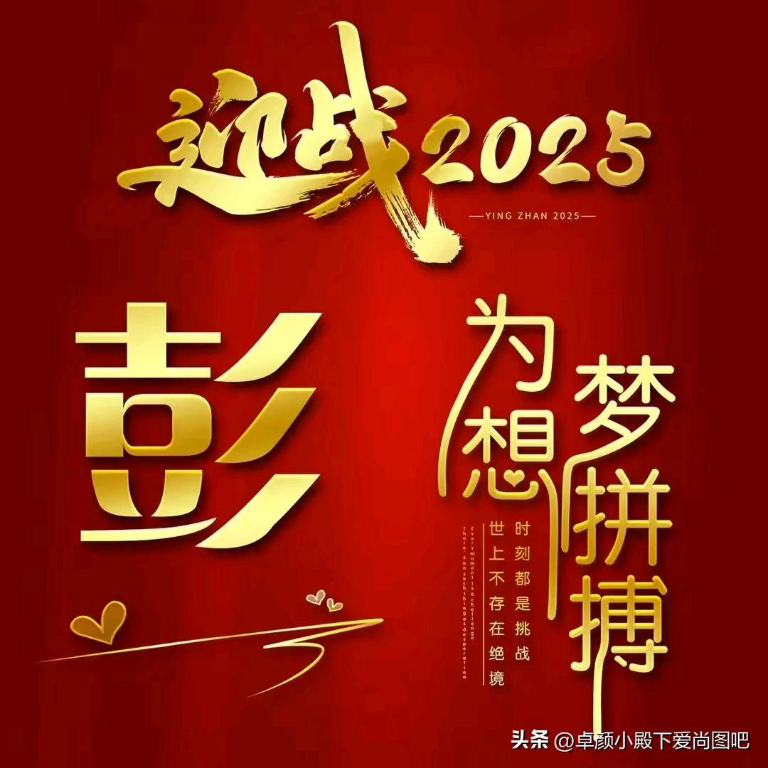 湖北中之天科技