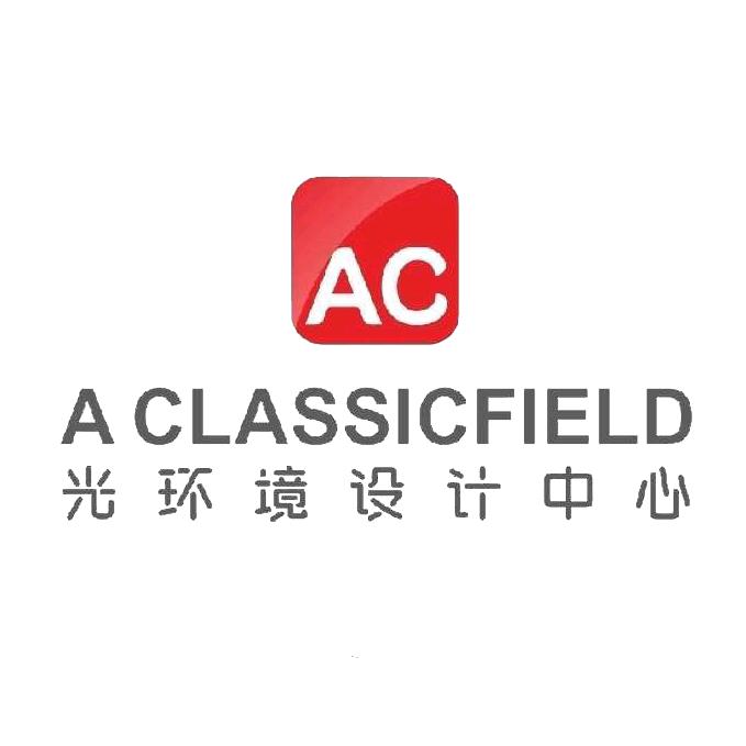 AC光环境设计中心