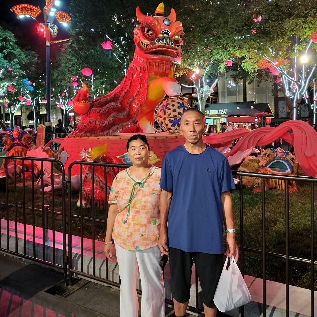 大团结起来真取胜利