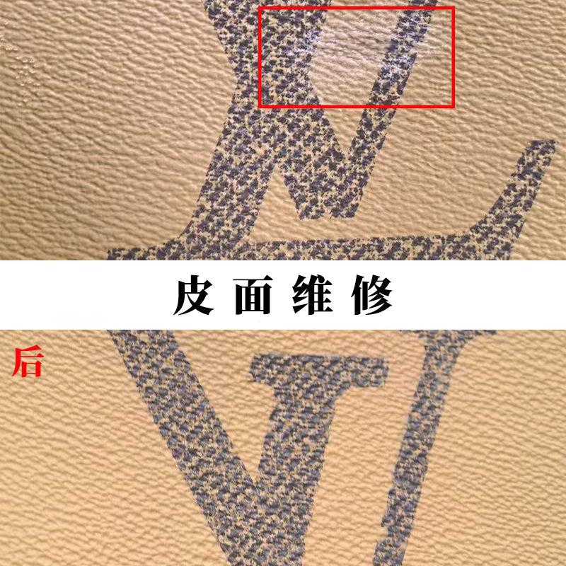 奢品修复皮面护理(五金电镀同行代加工)