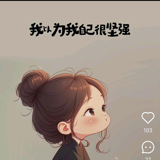 এۣۖิ 清零꧔