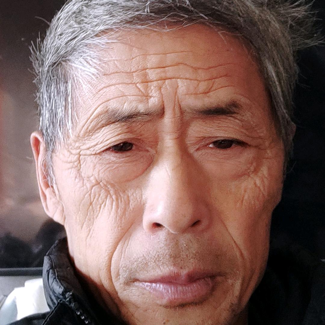 佳浩爷爷