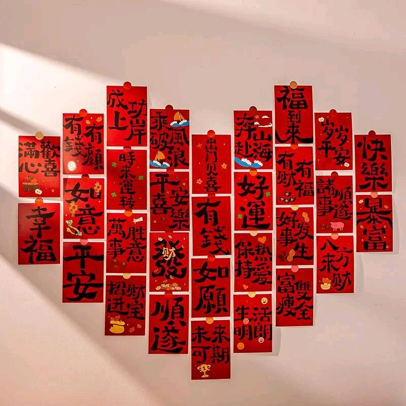 花花🌸满满🌸