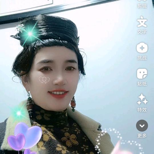 胡爱