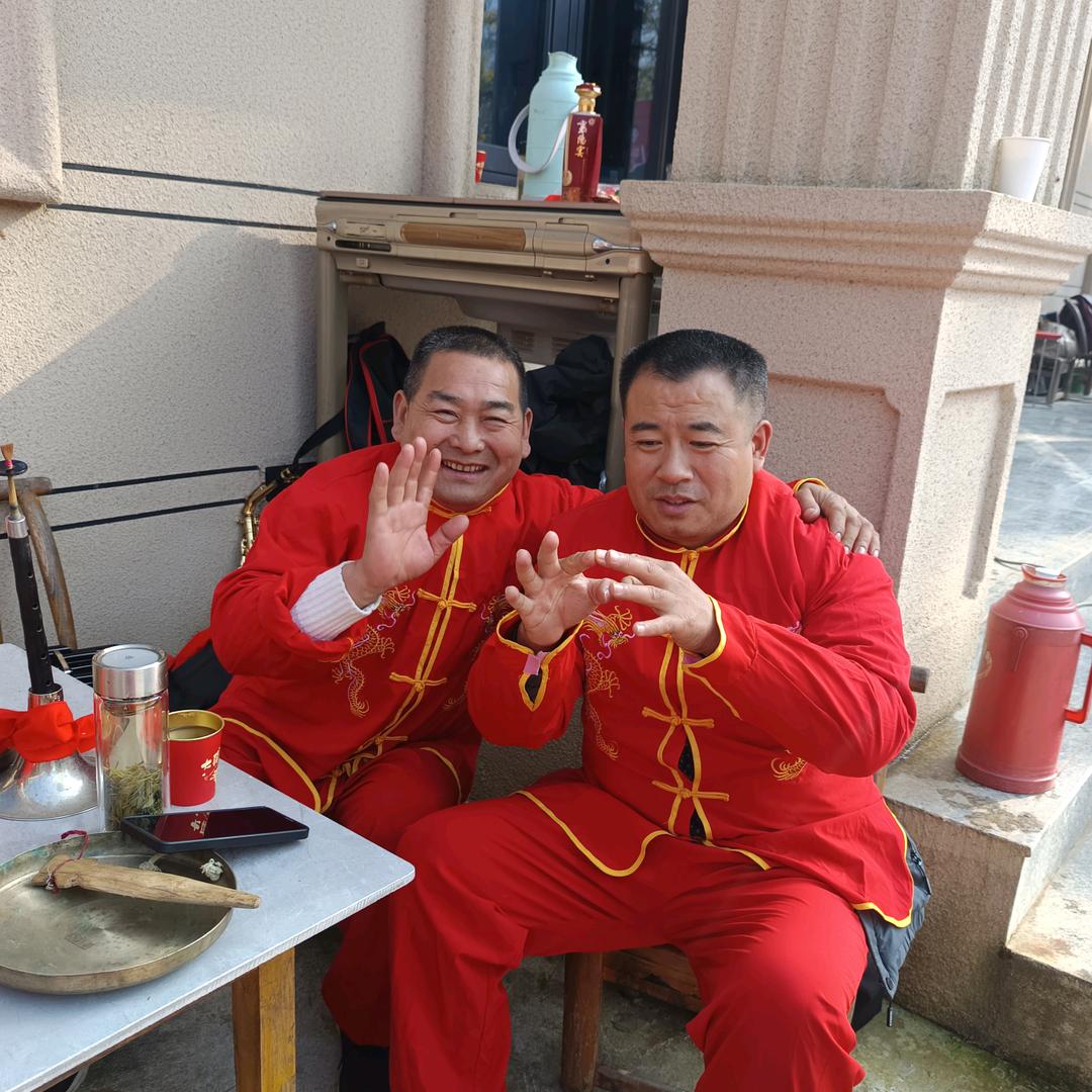 魏祖学红白喜事一条龙服务